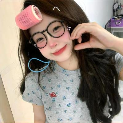 阴齿
