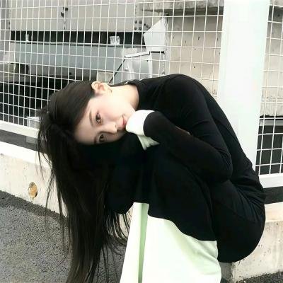 女人不坏，男人不爱