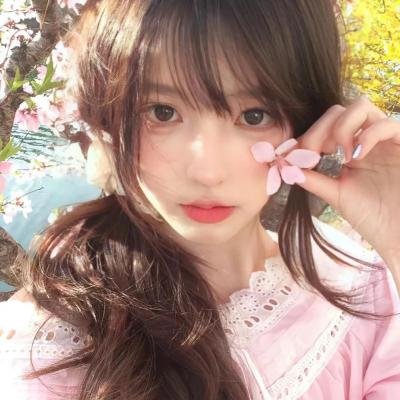 床